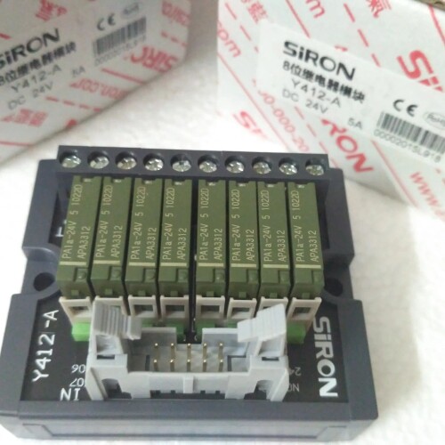 胜蓝T003 T021 T023 T024 063 078 071 081 Y315 Y412 Y410-A-C-O