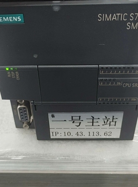 22年0AA1西门子S7-200 SMART PLC主控模块 议价