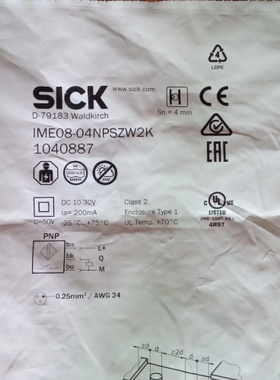 西克IME08-04NPSZW2K 04NPSZT0S接近开关1040887 1040886 1040765