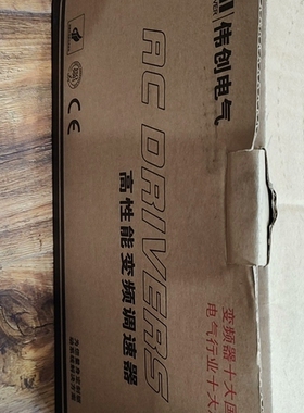 伟创电气变频器，型号AC65-T3-5R5G/TLDL， 议价