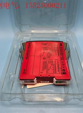丹麦PR信号隔离器 PR4116 现货(请询价)