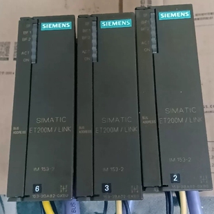 西门子SIMATIC ET200M/LINK模块，型号IM1 议价