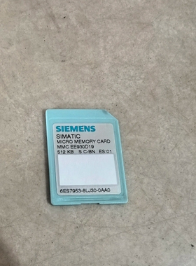 西门子S7-300储存卡6ES7 953-8LJ30-0AA0 512KB 拆机二手 议价