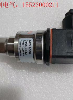 丹佛斯压力传感器060G5632.-1-16bar(请询价)