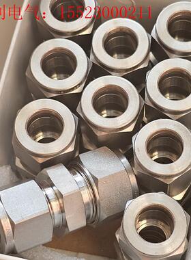 SS-14M0-6-8世伟洛克不锈钢卡套管接头,联合接头,1(请询价)