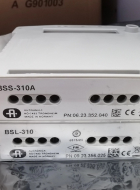 Autronica 火警模块 BSS-310A / BSJ-310. /BSL-310. 议价 议价