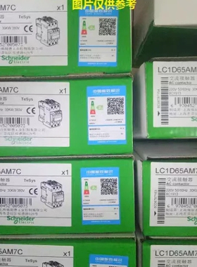 LU2MB0BL LUCAX6BL LUCB1XBL X6B 议价