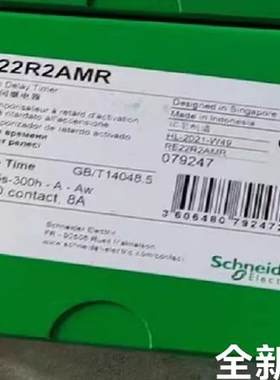 RM35JA32MR /RM35JA32MW/RM35UB3 议价