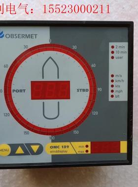 OBSERVATOR风速风向仪面板,OMC139,OBSET(请询价)