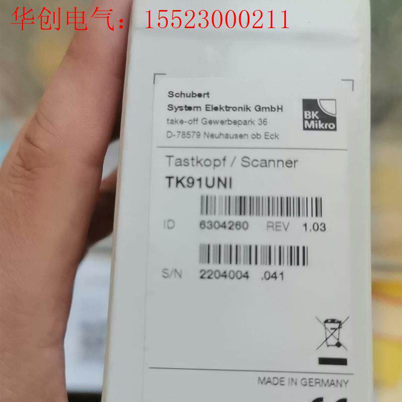 BK Mikro TK91UNI刀检电机,,未拆封(请询价)