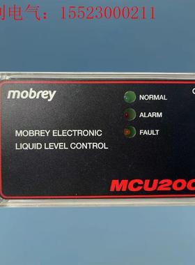 Mobrey 液位控制盒 MCU 200 /201(请询价)