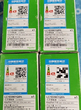 交流接触器LC1E0901Q5N 议价
