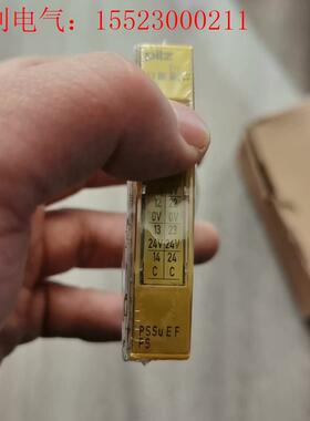 PSSU E F PS货号312190皮尔兹模块无拆(请询价)