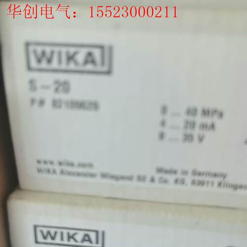 WOKAI S-20压力传感器(请询价)