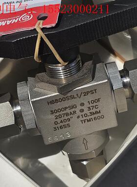 H6800SSL1/2PST哈姆雷特三通球阀(请询价)
