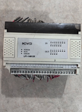 科威PLC控制器LP1-14M12R 拆机成色一般实图 二手 议价