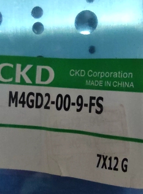 CKD喜开M4GD1R M4GD2-00-3 4 5 6 9 10 FS电磁阀底座 汇流排 阀板
