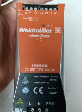 魏德米勒Weidmuller开关电源，型号870866000 议价