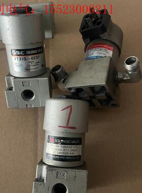 议价ST317-023D  电磁阀VT315-023T. S(请询价)