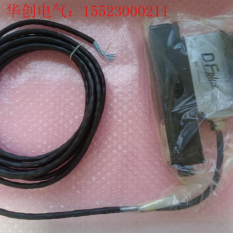 Parker比例阀,5235825-4,D1FPE50HA9(请询价)