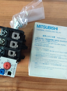 TH-N60KP N20KP过热继电器 三相电机热过载保护器19 42A 议价