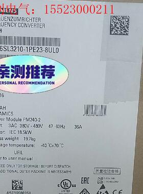 6SL3210-1PE23-8UL0(请询价)