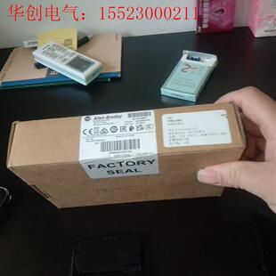 请询价 实物图拍摄 未开封 1783 US5T