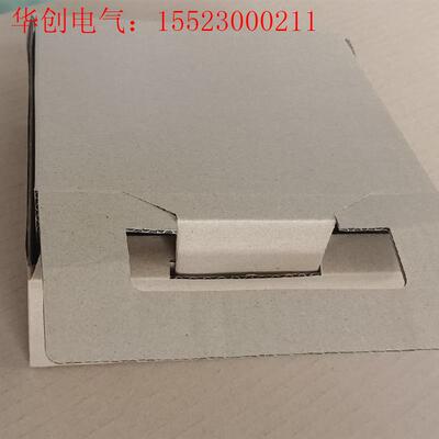 MICROMASTER   420    440变频纸盒(请询价)