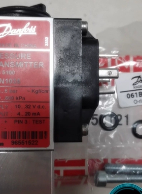 丹佛斯压力传感器 MBS5100 0-6BAR MSB5150 0-4-6-10 bar 议价