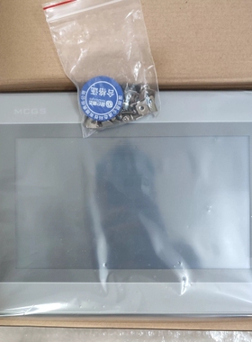 昆仑通态TPC1061TI TPC1071GIX KI KT HN KT NI GW GI KX ET触屏