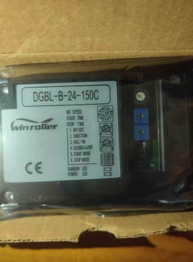 胜牌winroller电动滚筒变频驱动卡VECTOR-P100 DGBL-B-24-150C 议