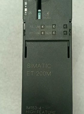 西门子SIMATIC ET200M接口模块，型号6ES7 1 议价