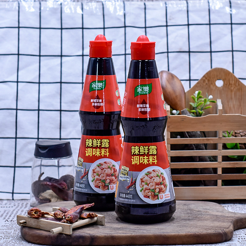 家乐辣鲜露448g家用炒菜凉拌菜腌制爆炒红烧调味汁鲜麻辣调味料