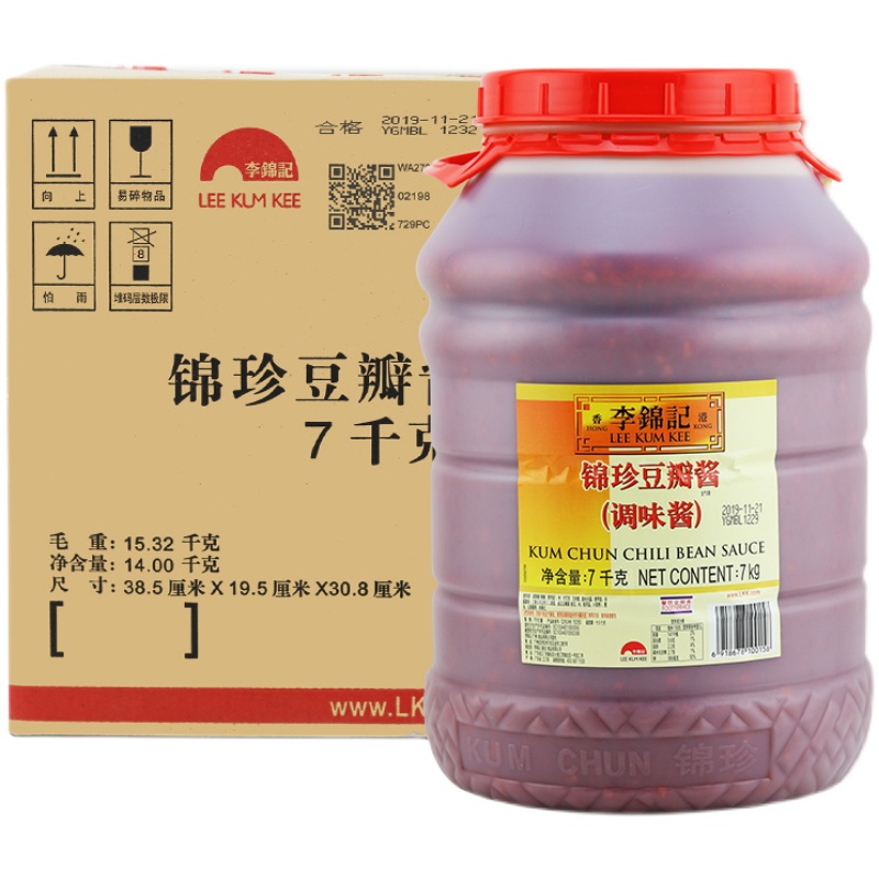 李锦记锦珍豆瓣酱7kg大桶餐饮商用装烧烤酱香饼红油免剁打碎加细