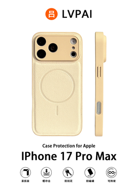 细圈磁吸适用苹果17promax手机壳新款荔枝纹iPhone16全包素皮15防摔14pro保护套ip13高级感12女款17air外壳11