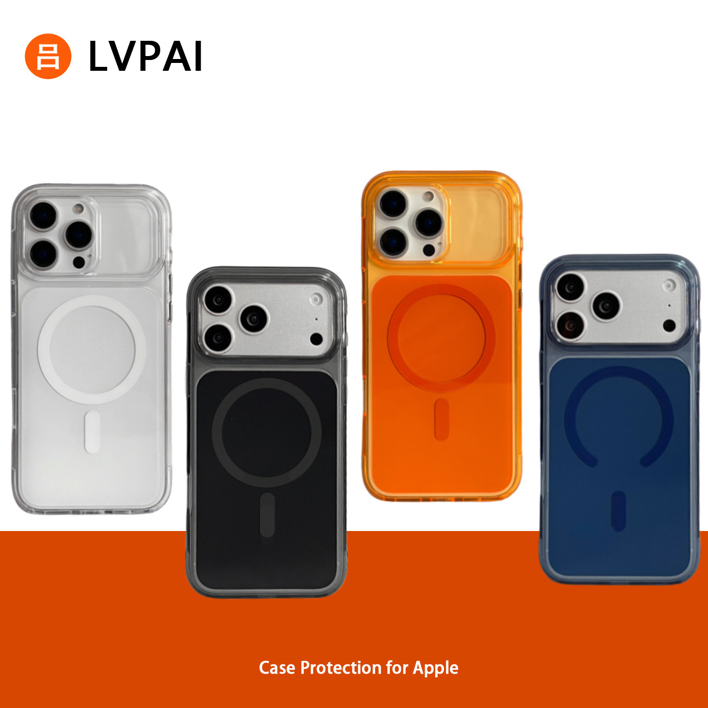 透明不发黄新款iphone17promax手机壳星宇橙air适用苹果17pro大孔镜头16气囊防摔15高级感小众14简约13磁吸12,3C数码配件,手机保护套/壳,淘宝优惠券,粉丝福利购,淘宝优惠卷