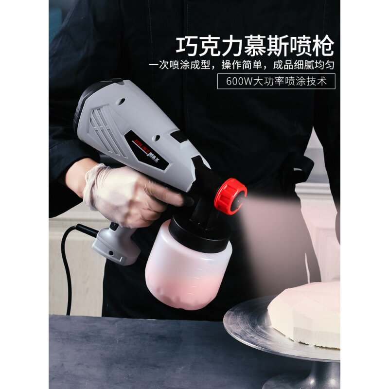喷砂机小型烘焙蛋糕装饰手动巧克力液体喷枪磨砂翻糖西点慕斯手持在类目 厨房/烹饪用具, 烧烤/烘焙用具, 烘培DIY器具, 其它烘焙器具中 - 来自Buy2taobao.com提供专业的淘宝代购服务