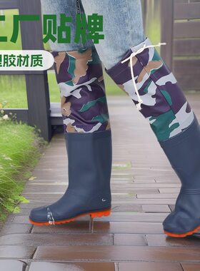 加高钓鱼鞋男式加厚牛筋底高腰水靴过膝雨靴长筒雨鞋女式高帮胶鞋