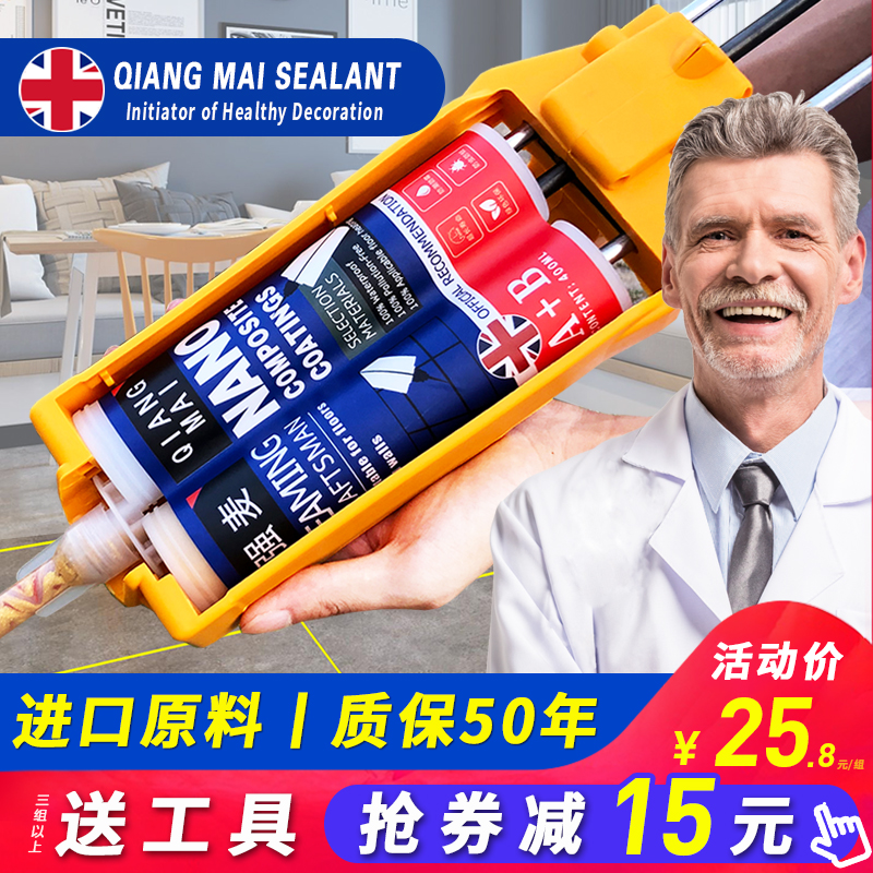 网友分享在meiguo.com的图片