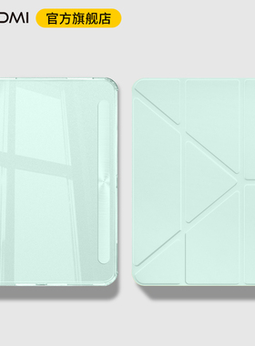 gomi适用于红米kpad保护套2025新款磁吸拆分红米kpad平板8.8英寸redmipad保护壳3+Y折电脑全包边防摔防弯旋转