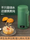 烧水电热水壶小煮粥花茶保温办公室迷你便携式 养生壶炖煮壶