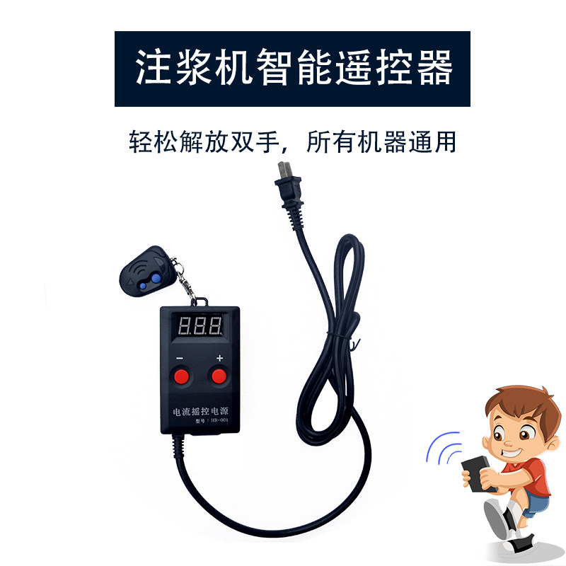 Grouting machine high pressure grouting Plugging polyurethane Grouting fluid Waterborne epoxy resin Fill in a leak waterproof Oily Filling machinein the Hardware/Tool , Power Tools , Other electric tools  category - from Buy2taobao.com to provide professional Taobao agent buy service