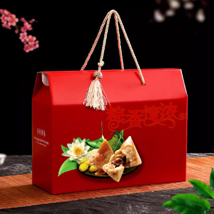 精美包装盒商务礼品手提纸盒食品级包装盒纸质传统