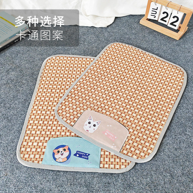 宠物席子狗狗凉席夏天凉窝夏季冰窝编织藤席猫咪垫子睡垫四季通用