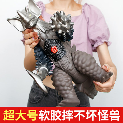 超大号软胶jinjiang奥特曼初代怪兽玩具耐摔哥莫拉儿童小男孩6岁8