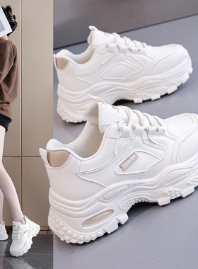 ins韩版皮面低帮老爹鞋女2026秋季新款学生运动增高休闲女鞋610-1