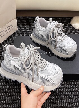 老爹鞋女款2025春秋季新款百搭厚底增高休闲运动鞋网面透气跑步鞋