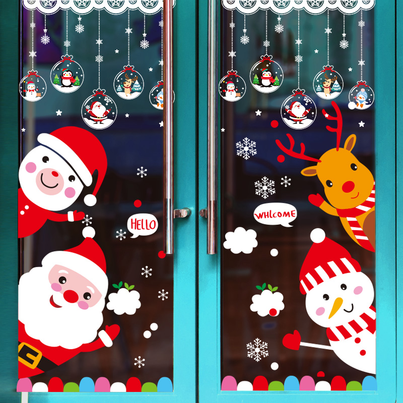 圣诞节装饰橱窗贴纸Zhaozeqiao