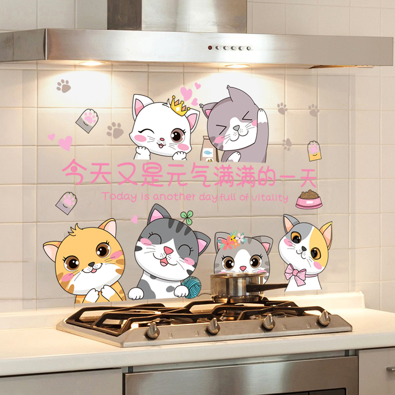 厨房防油贴纸灶台墙面装饰防水防火耐高温墙纸自粘卡通墙壁纸贴画,家居饰品,软装墙贴,淘宝优惠券,粉丝福利购,淘宝优惠卷