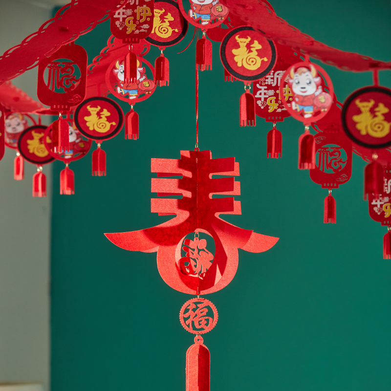 教室天花板布置挂饰新年装饰空中吊饰幼儿园环创材料布置创意挂件
